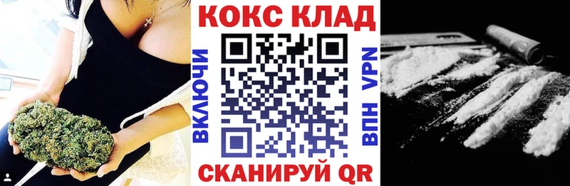 Гашиш Солигалич