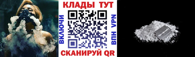 Наркота Солигалич СОЛЬ  АМФЕТАМИН  ГАШИШ  Меф 