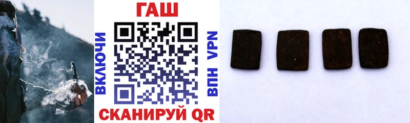 omg ССЫЛКА  Солигалич  ГАШИШ гарик 