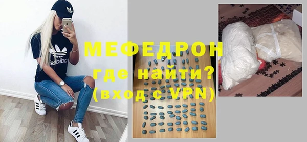 ПСИЛОЦИБИНОВЫЕ ГРИБЫ Покров