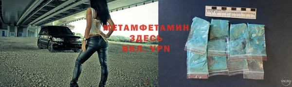 ПСИЛОЦИБИНОВЫЕ ГРИБЫ Покров