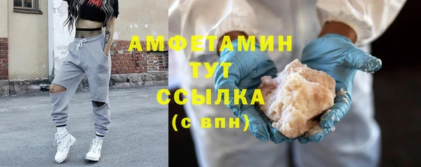 2c-b Покачи