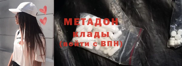 2c-b Покачи