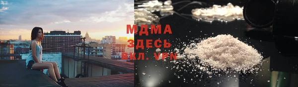 ПСИЛОЦИБИНОВЫЕ ГРИБЫ Покров