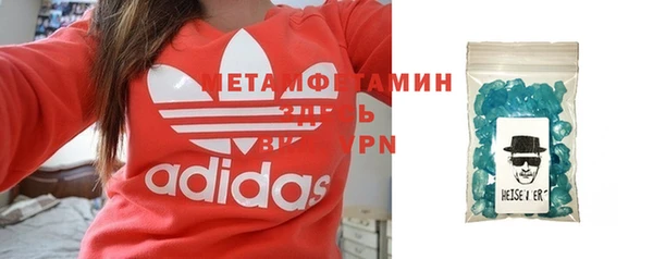 2c-b Покачи