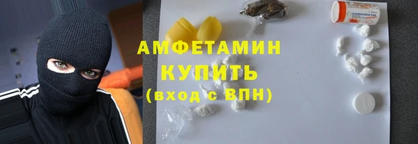 2c-b Покачи