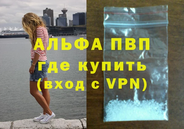 2c-b Покачи