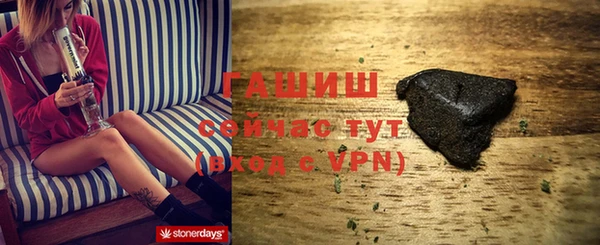 2c-b Покачи