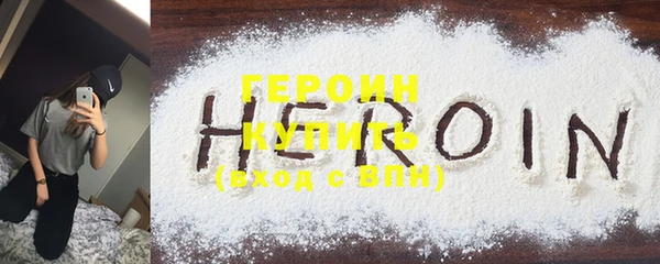 ПСИЛОЦИБИНОВЫЕ ГРИБЫ Покров