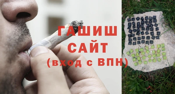 2c-b Покачи