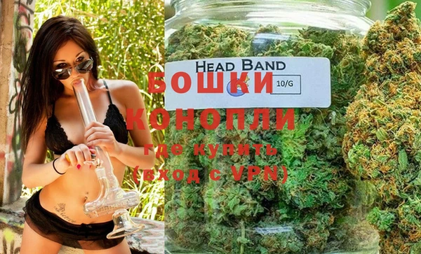 2c-b Покачи