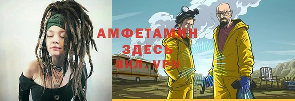 2c-b Покачи