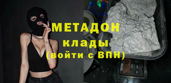2c-b Покачи