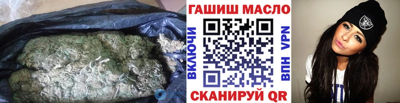 kraken зеркало  Солигалич  Дистиллят ТГК гашишное масло 