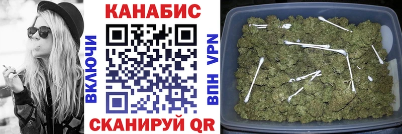 Конопля LSD WEED  Солигалич 